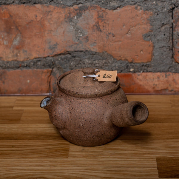 Kyusu Teapot #5
